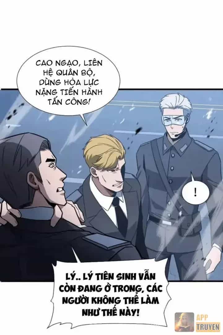 Dị Ngục Bạo Quân: Cái Bóng Của Ta Có Thể Tiến Hóa Vô Hạn - Chương 67 - ảnh 11