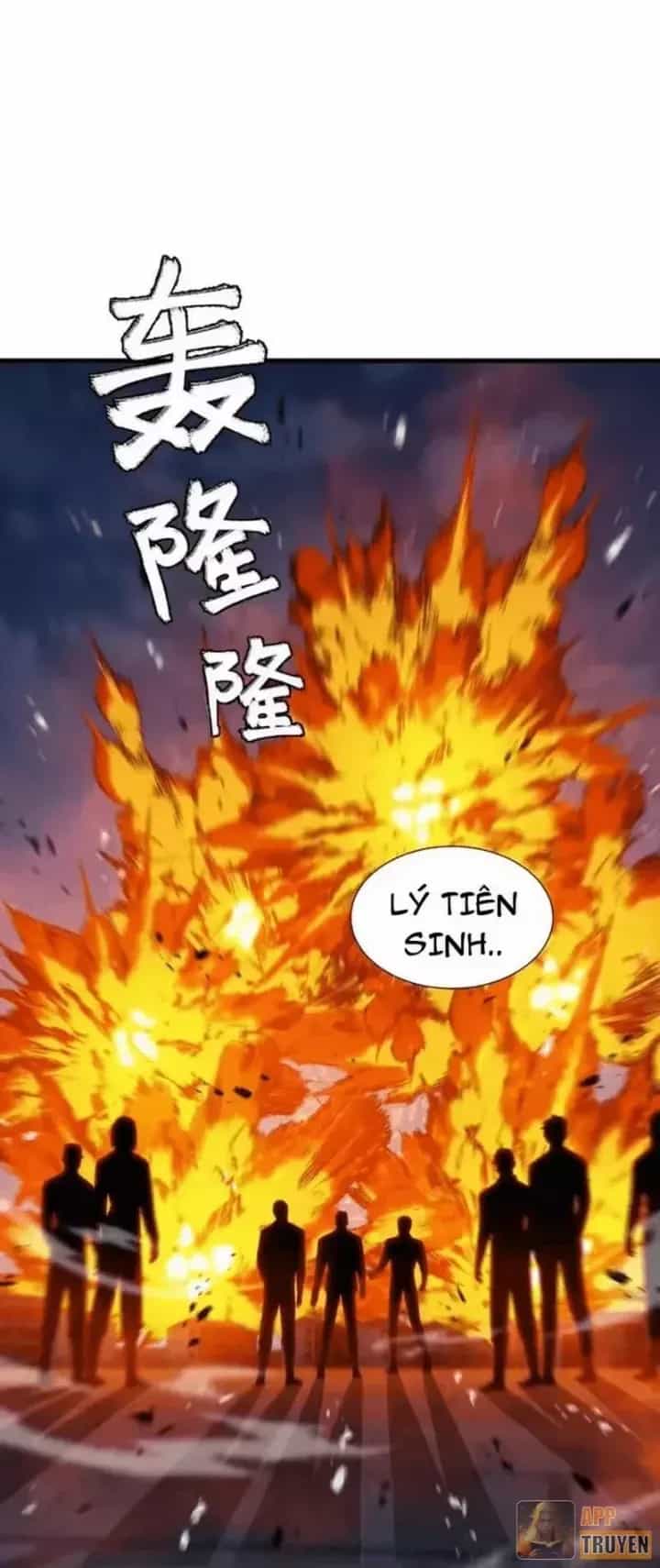Dị Ngục Bạo Quân: Cái Bóng Của Ta Có Thể Tiến Hóa Vô Hạn - Chương 68 - ảnh 12