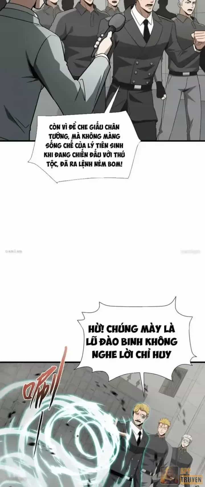 Dị Ngục Bạo Quân: Cái Bóng Của Ta Có Thể Tiến Hóa Vô Hạn - Chương 68 - ảnh 20