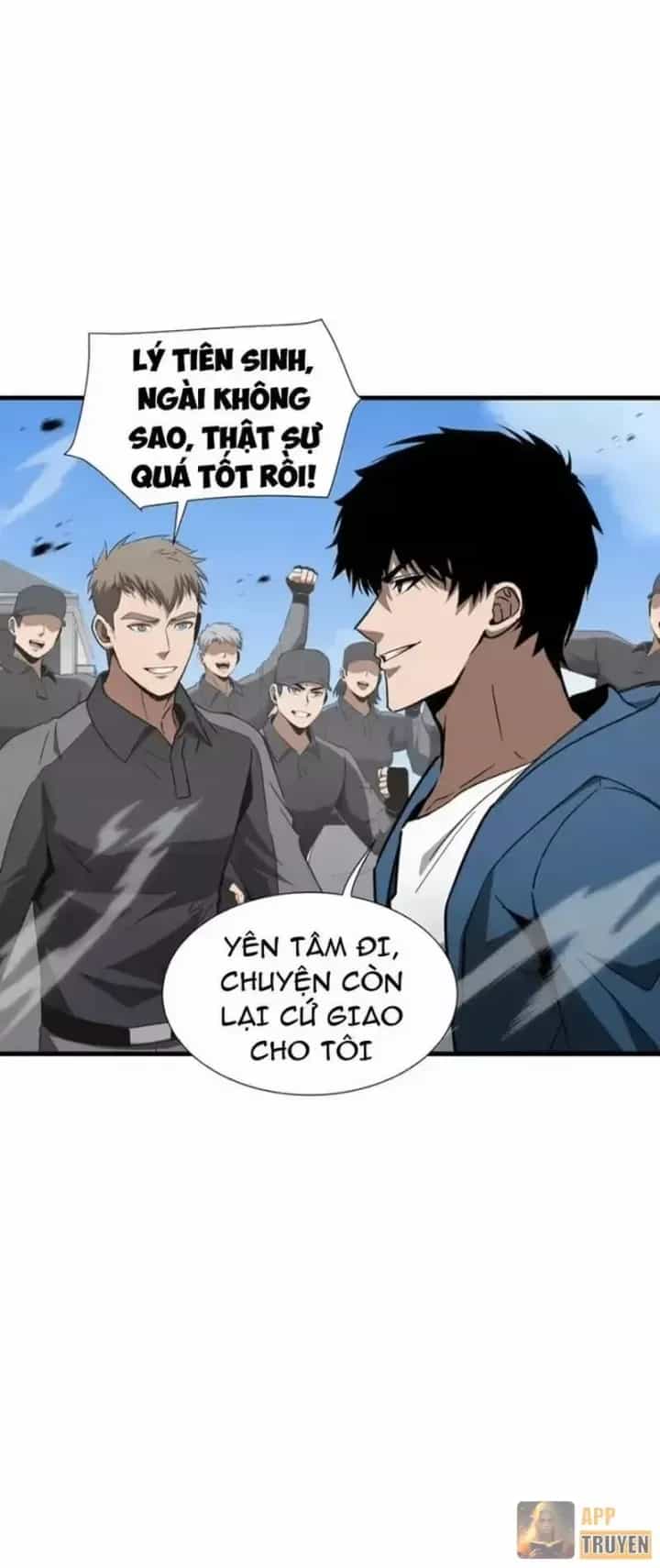 Dị Ngục Bạo Quân: Cái Bóng Của Ta Có Thể Tiến Hóa Vô Hạn - Chương 68 - ảnh 25