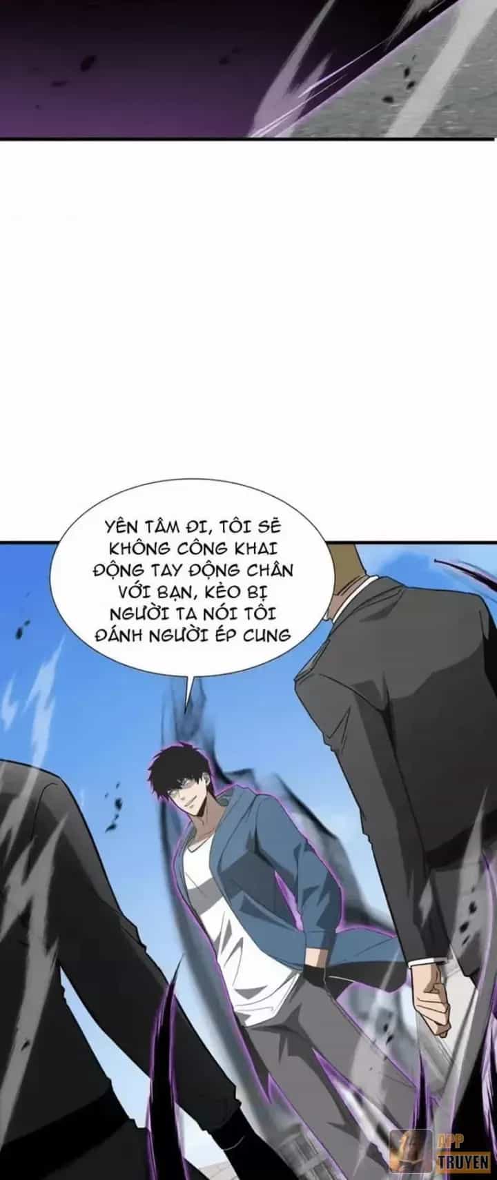 Dị Ngục Bạo Quân: Cái Bóng Của Ta Có Thể Tiến Hóa Vô Hạn - Chương 68 - ảnh 35