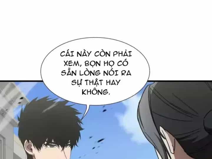 Dị Ngục Bạo Quân: Cái Bóng Của Ta Có Thể Tiến Hóa Vô Hạn - Chương 69 - ảnh 13