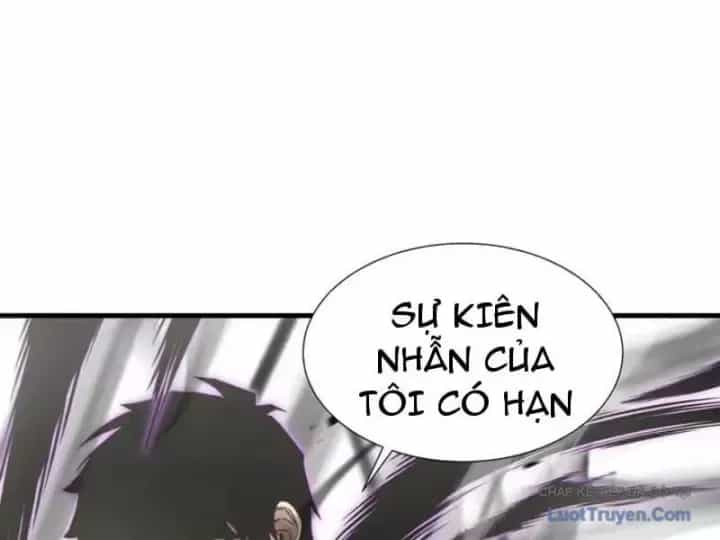 Dị Ngục Bạo Quân: Cái Bóng Của Ta Có Thể Tiến Hóa Vô Hạn - Chương 69 - ảnh 18