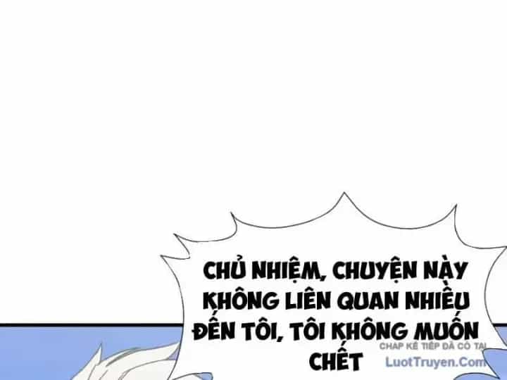 Dị Ngục Bạo Quân: Cái Bóng Của Ta Có Thể Tiến Hóa Vô Hạn - Chương 69 - ảnh 25