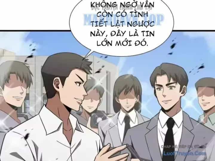 Dị Ngục Bạo Quân: Cái Bóng Của Ta Có Thể Tiến Hóa Vô Hạn - Chương 69 - ảnh 34