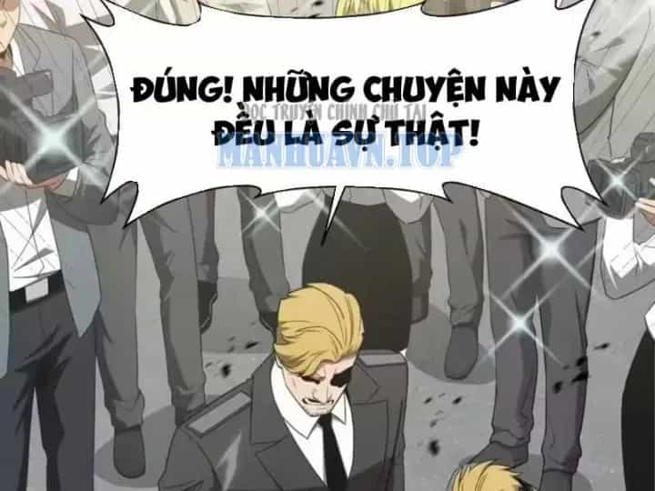 Dị Ngục Bạo Quân: Cái Bóng Của Ta Có Thể Tiến Hóa Vô Hạn - Chương 69 - ảnh 54