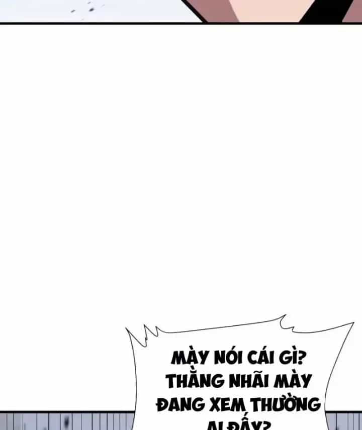 Dị Ngục Bạo Quân: Cái Bóng Của Ta Có Thể Tiến Hóa Vô Hạn - Chương 70 - ảnh 74
