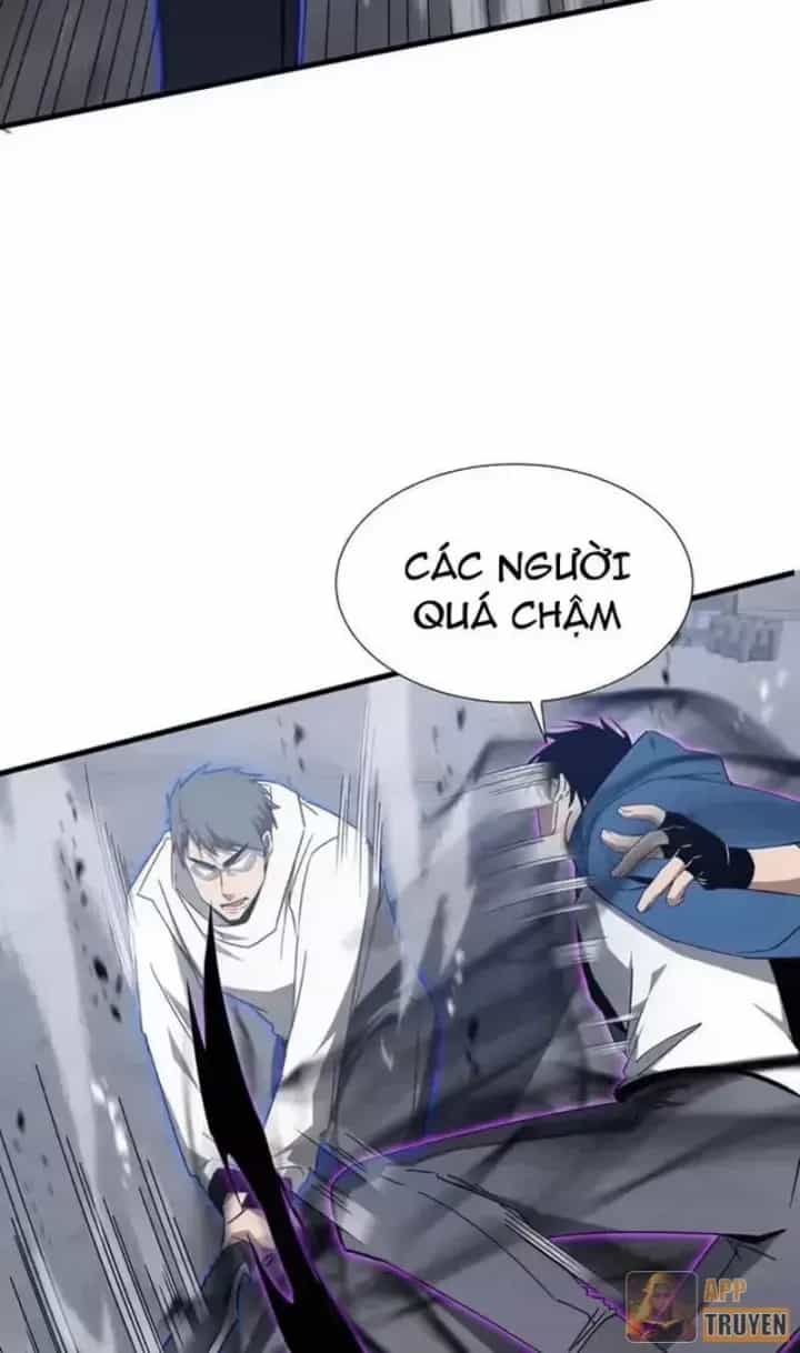 Dị Ngục Bạo Quân: Cái Bóng Của Ta Có Thể Tiến Hóa Vô Hạn - Chương 71 - ảnh 15