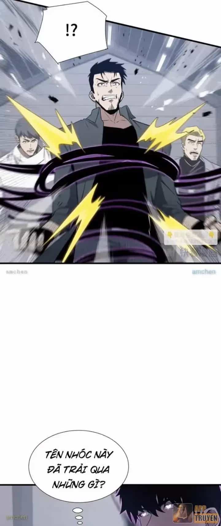 Dị Ngục Bạo Quân: Cái Bóng Của Ta Có Thể Tiến Hóa Vô Hạn - Chương 71 - ảnh 27