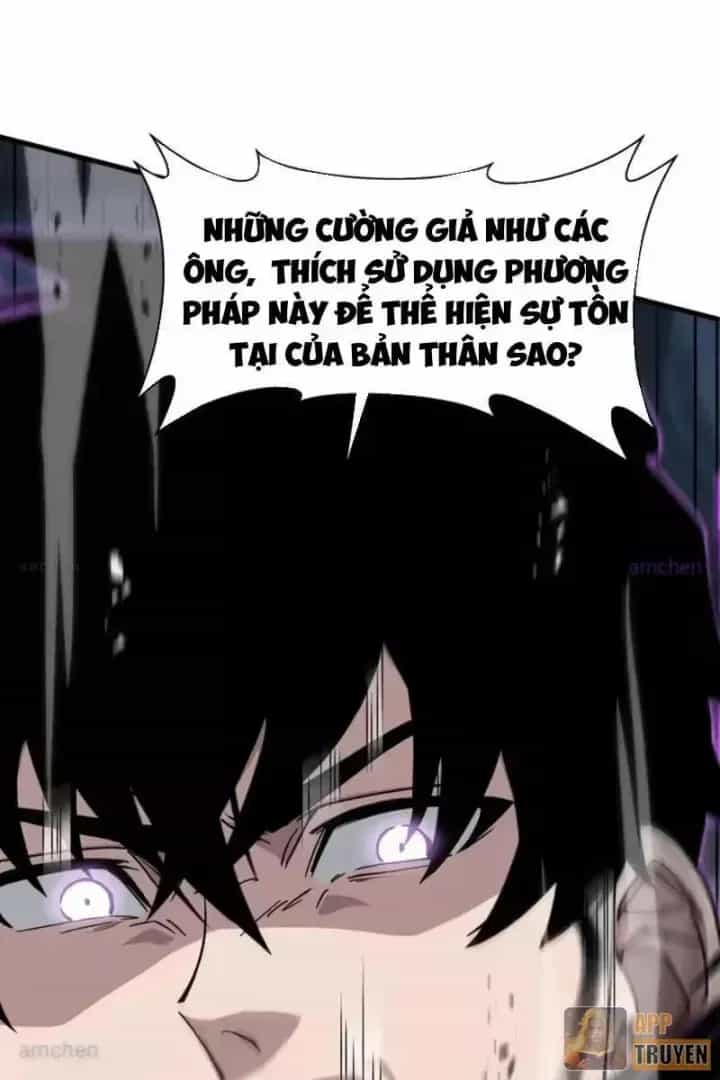 Dị Ngục Bạo Quân: Cái Bóng Của Ta Có Thể Tiến Hóa Vô Hạn - Chương 72 - ảnh 39