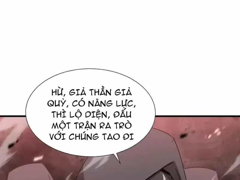 Dị Ngục Bạo Quân: Cái Bóng Của Ta Có Thể Tiến Hóa Vô Hạn - Chương 75 - ảnh 25
