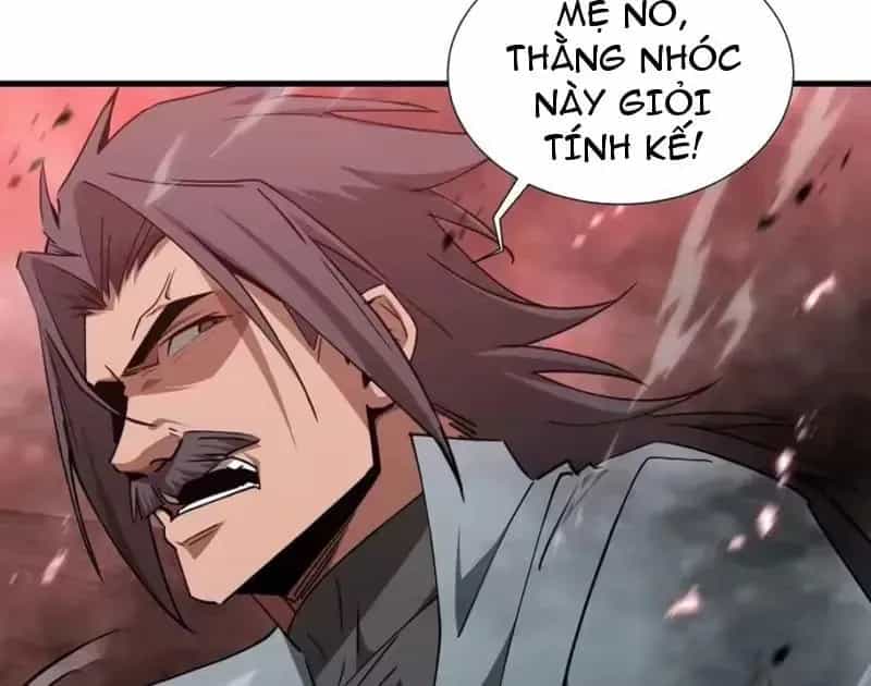 Dị Ngục Bạo Quân: Cái Bóng Của Ta Có Thể Tiến Hóa Vô Hạn - Chương 75 - ảnh 71