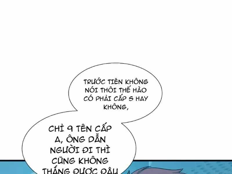 Dị Ngục Bạo Quân: Cái Bóng Của Ta Có Thể Tiến Hóa Vô Hạn - Chương 77 - ảnh 10