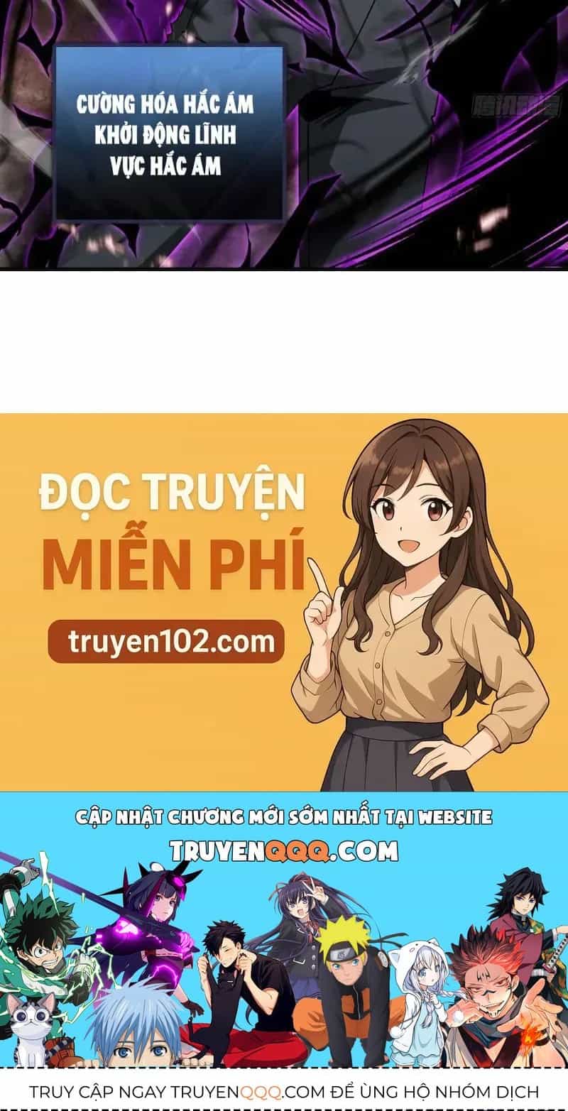 Dị Ngục Bạo Quân: Cái Bóng Của Ta Có Thể Tiến Hóa Vô Hạn - Chương 77 - ảnh 114