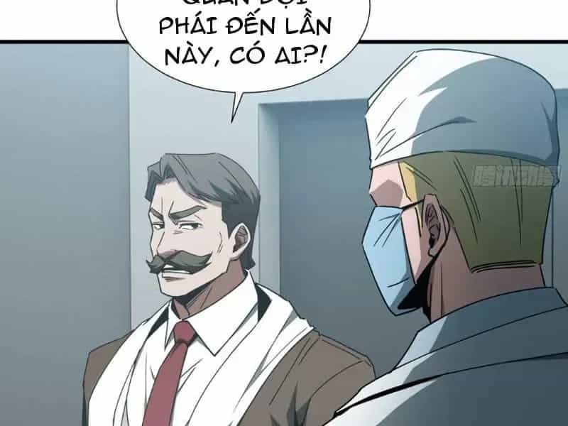 Dị Ngục Bạo Quân: Cái Bóng Của Ta Có Thể Tiến Hóa Vô Hạn - Chương 77 - ảnh 24