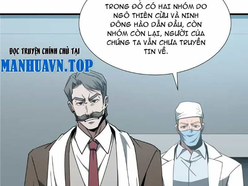 Dị Ngục Bạo Quân: Cái Bóng Của Ta Có Thể Tiến Hóa Vô Hạn - Chương 77 - ảnh 27