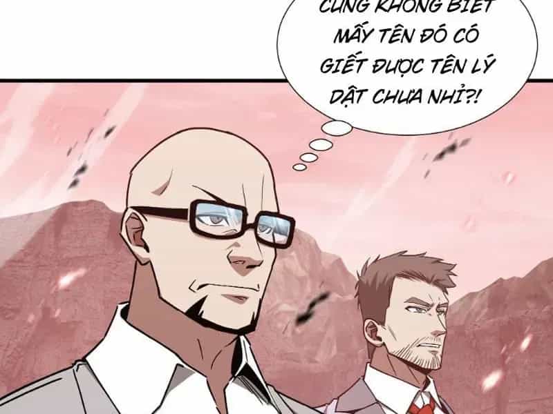 Dị Ngục Bạo Quân: Cái Bóng Của Ta Có Thể Tiến Hóa Vô Hạn - Chương 77 - ảnh 39