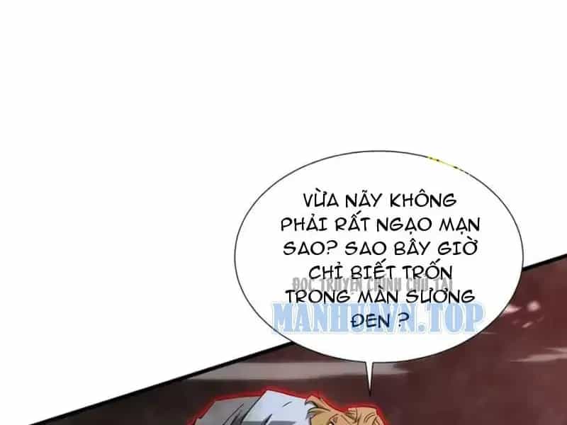 Dị Ngục Bạo Quân: Cái Bóng Của Ta Có Thể Tiến Hóa Vô Hạn - Chương 78 - ảnh 34