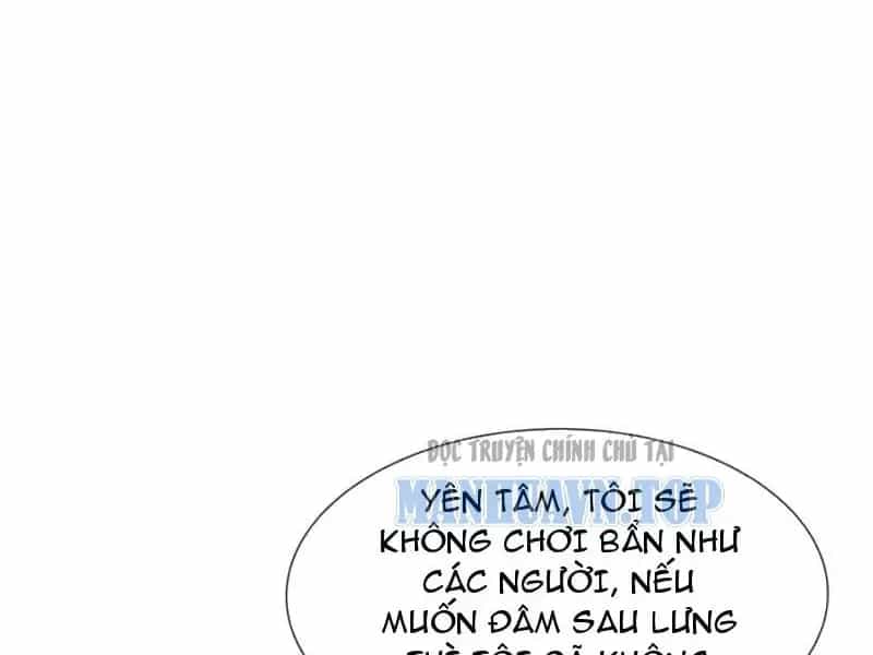 Dị Ngục Bạo Quân: Cái Bóng Của Ta Có Thể Tiến Hóa Vô Hạn - Chương 78 - ảnh 7