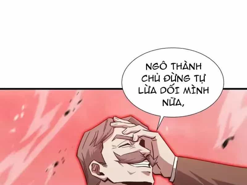Dị Ngục Bạo Quân: Cái Bóng Của Ta Có Thể Tiến Hóa Vô Hạn - Chương 79 - ảnh 89