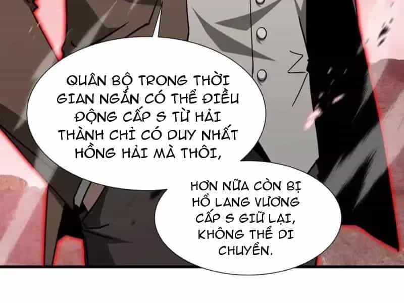 Dị Ngục Bạo Quân: Cái Bóng Của Ta Có Thể Tiến Hóa Vô Hạn - Chương 79 - ảnh 91