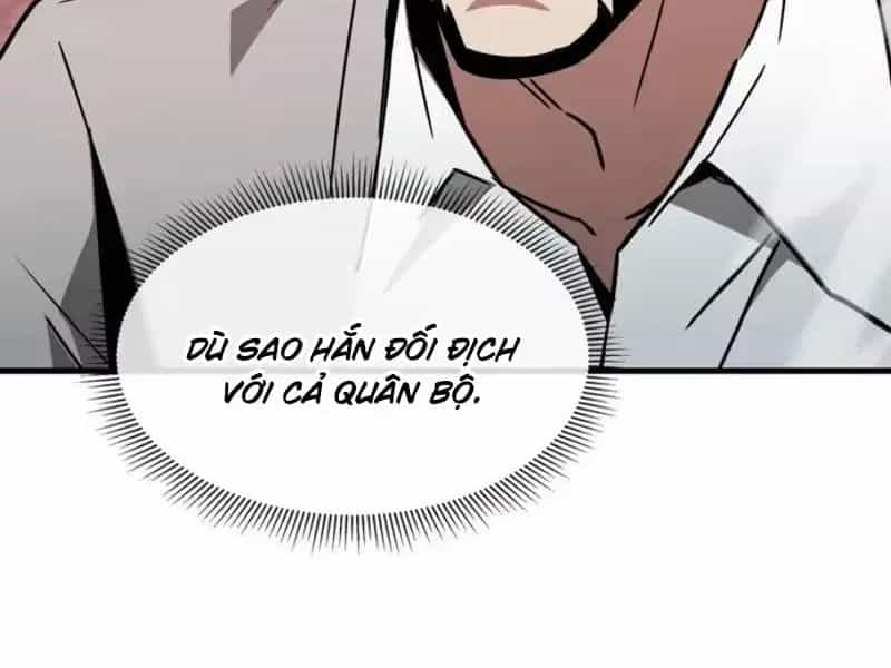 Dị Ngục Bạo Quân: Cái Bóng Của Ta Có Thể Tiến Hóa Vô Hạn - Chương 80 - ảnh 16