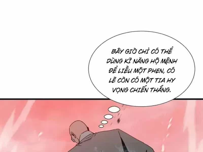 Dị Ngục Bạo Quân: Cái Bóng Của Ta Có Thể Tiến Hóa Vô Hạn - Chương 80 - ảnh 20