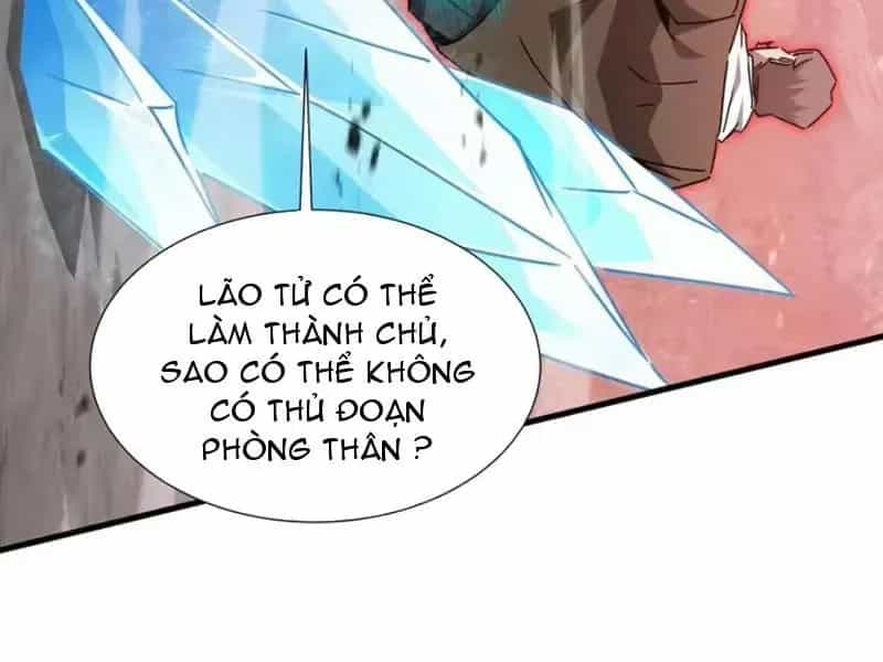 Dị Ngục Bạo Quân: Cái Bóng Của Ta Có Thể Tiến Hóa Vô Hạn - Chương 80 - ảnh 44