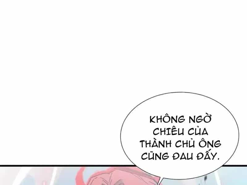 Dị Ngục Bạo Quân: Cái Bóng Của Ta Có Thể Tiến Hóa Vô Hạn - Chương 80 - ảnh 78