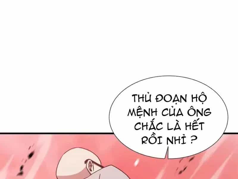 Dị Ngục Bạo Quân: Cái Bóng Của Ta Có Thể Tiến Hóa Vô Hạn - Chương 80 - ảnh 87