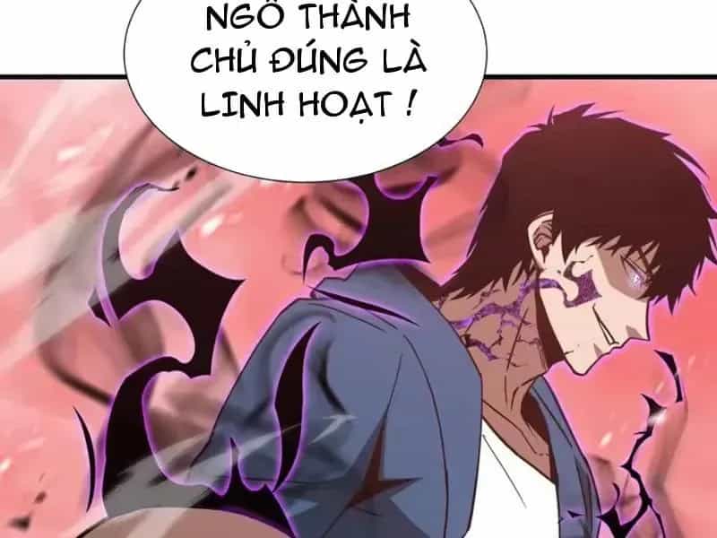 Dị Ngục Bạo Quân: Cái Bóng Của Ta Có Thể Tiến Hóa Vô Hạn - Chương 80 - ảnh 94