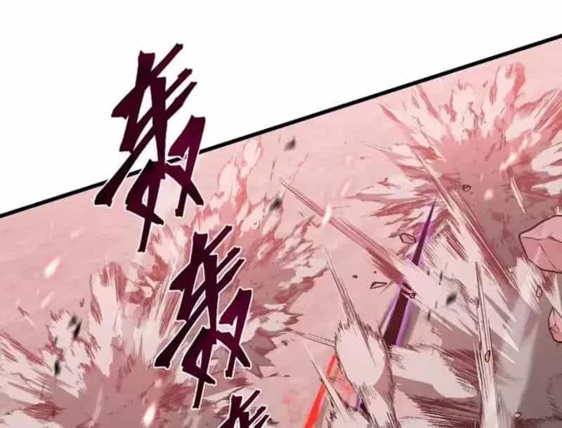 Dị Ngục Bạo Quân: Cái Bóng Của Ta Có Thể Tiến Hóa Vô Hạn - Chương 81 - ảnh 82