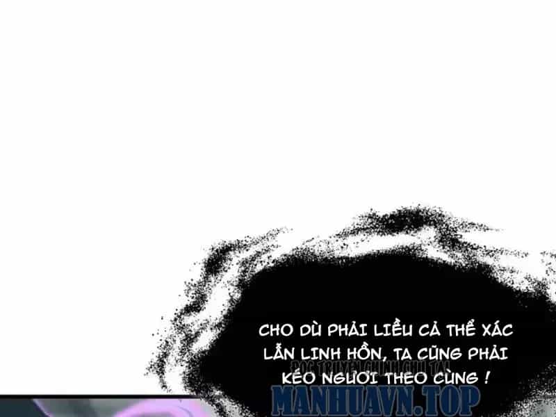 Dị Ngục Bạo Quân: Cái Bóng Của Ta Có Thể Tiến Hóa Vô Hạn - Chương 83 - ảnh 119