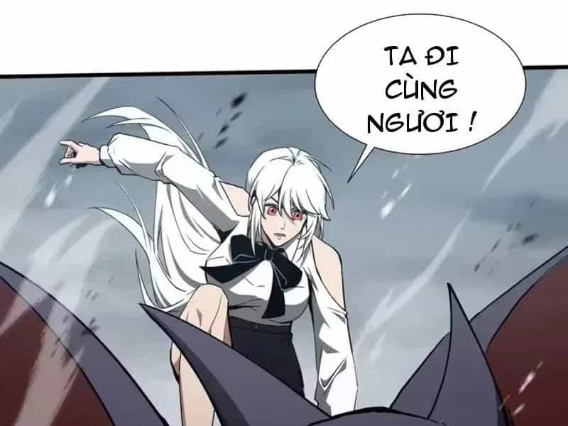 Dị Ngục Bạo Quân: Cái Bóng Của Ta Có Thể Tiến Hóa Vô Hạn - Chương 83 - ảnh 22