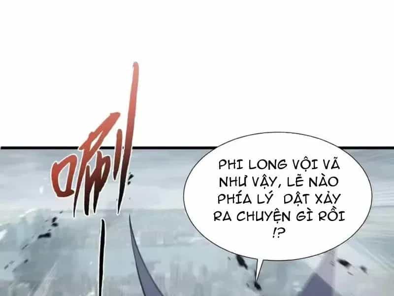 Dị Ngục Bạo Quân: Cái Bóng Của Ta Có Thể Tiến Hóa Vô Hạn - Chương 83 - ảnh 24