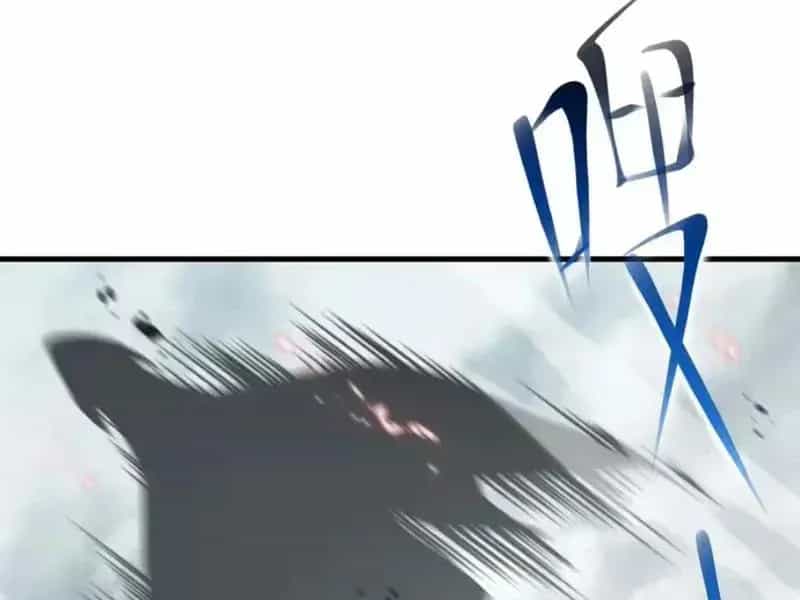 Dị Ngục Bạo Quân: Cái Bóng Của Ta Có Thể Tiến Hóa Vô Hạn - Chương 83 - ảnh 72