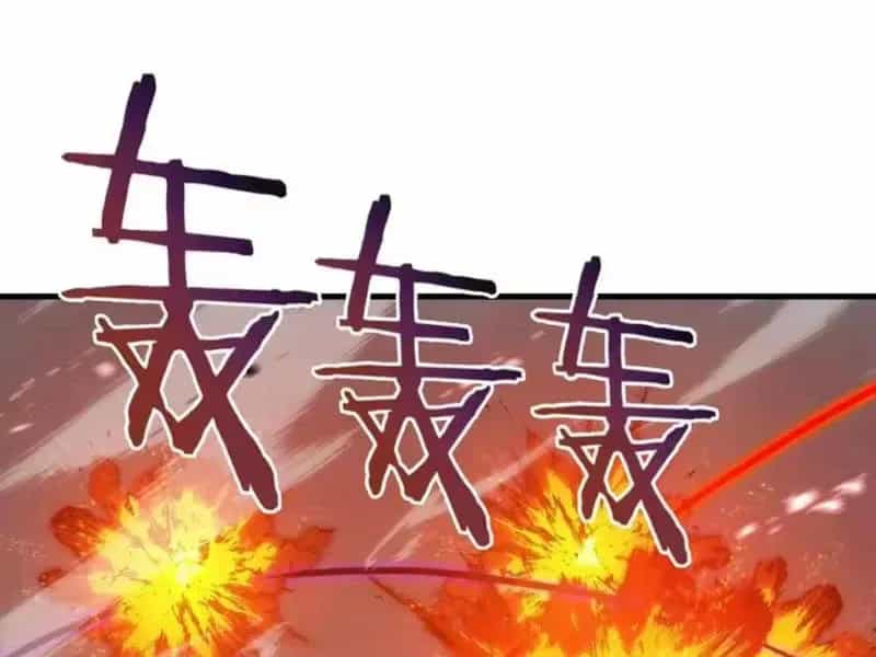Dị Ngục Bạo Quân: Cái Bóng Của Ta Có Thể Tiến Hóa Vô Hạn - Chương 83 - ảnh 95
