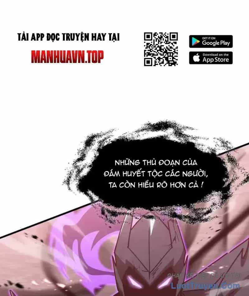 Dị Ngục Bạo Quân: Cái Bóng Của Ta Có Thể Tiến Hóa Vô Hạn - Chương 84 - ảnh 16