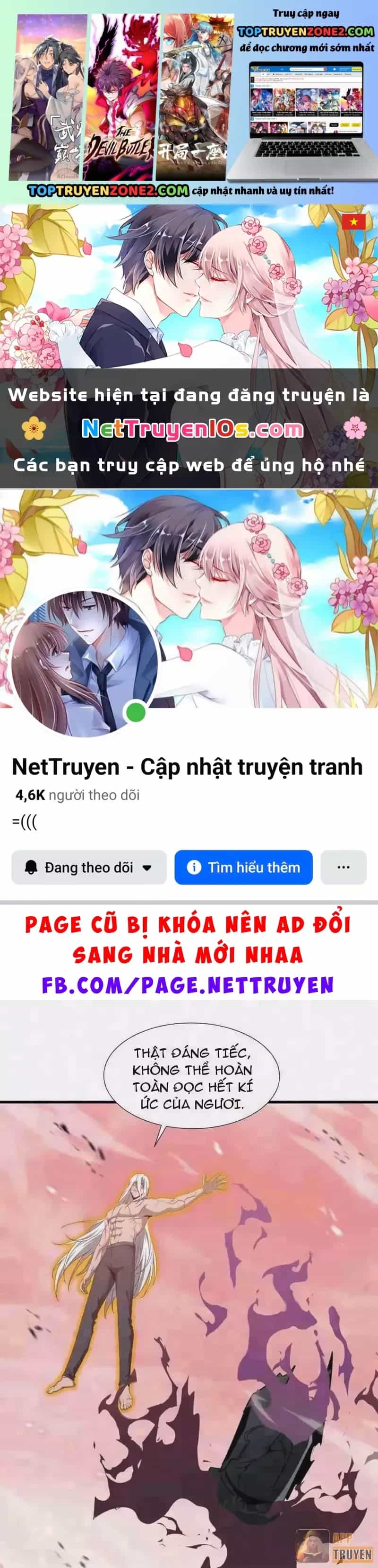 Dị Ngục Bạo Quân: Cái Bóng Của Ta Có Thể Tiến Hóa Vô Hạn - Chương 85 - ảnh 2