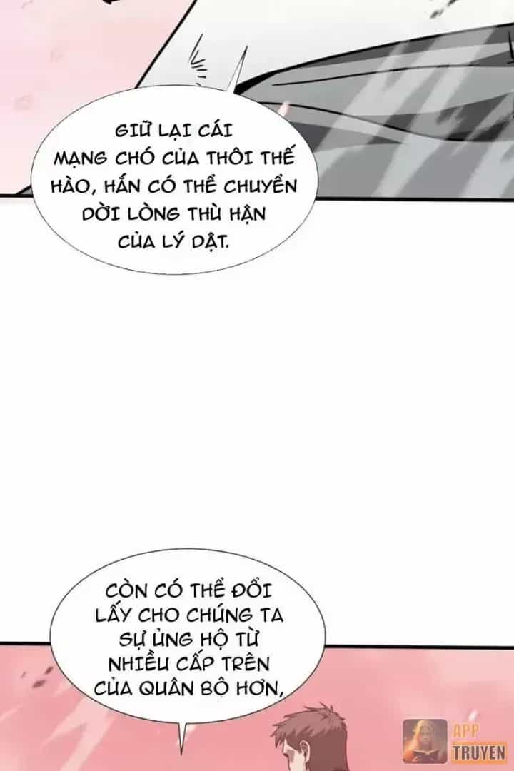 Dị Ngục Bạo Quân: Cái Bóng Của Ta Có Thể Tiến Hóa Vô Hạn - Chương 86 - ảnh 19