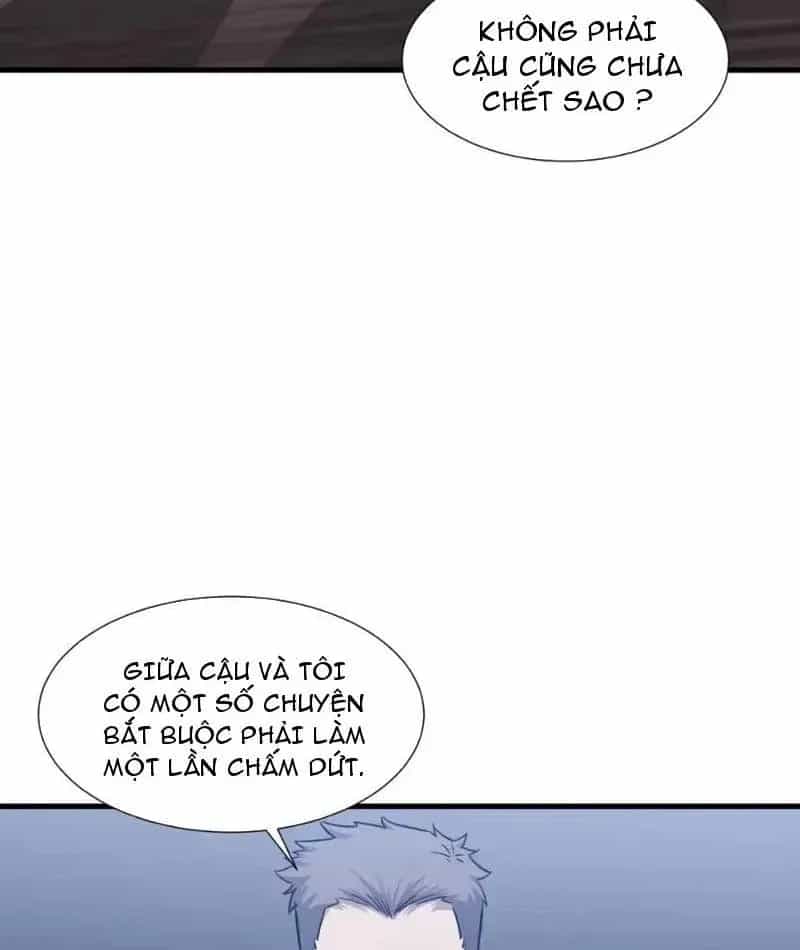 Dị Ngục Bạo Quân: Cái Bóng Của Ta Có Thể Tiến Hóa Vô Hạn - Chương 89 - ảnh 65