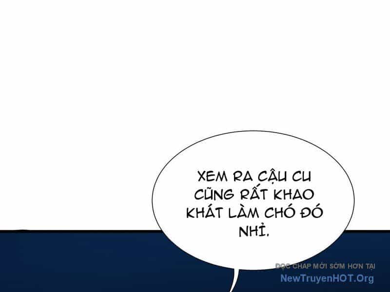 Dị Ngục Bạo Quân: Cái Bóng Của Ta Có Thể Tiến Hóa Vô Hạn - Chương 9 - ảnh 26