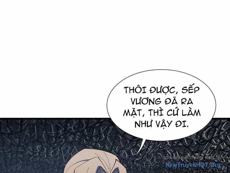Dị Ngục Bạo Quân: Cái Bóng Của Ta Có Thể Tiến Hóa Vô Hạn - Chương 9 - ảnh 86