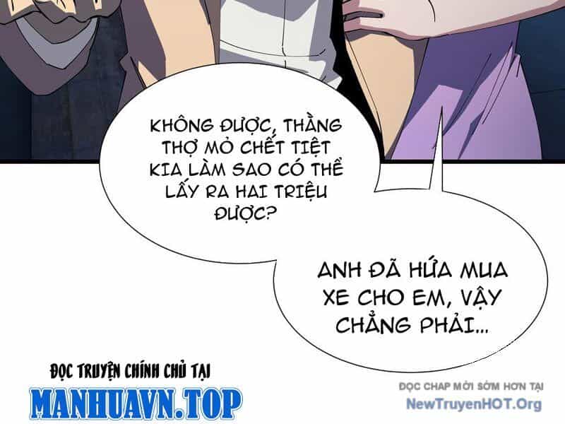 Dị Ngục Bạo Quân: Cái Bóng Của Ta Có Thể Tiến Hóa Vô Hạn - Chương 9 - ảnh 88
