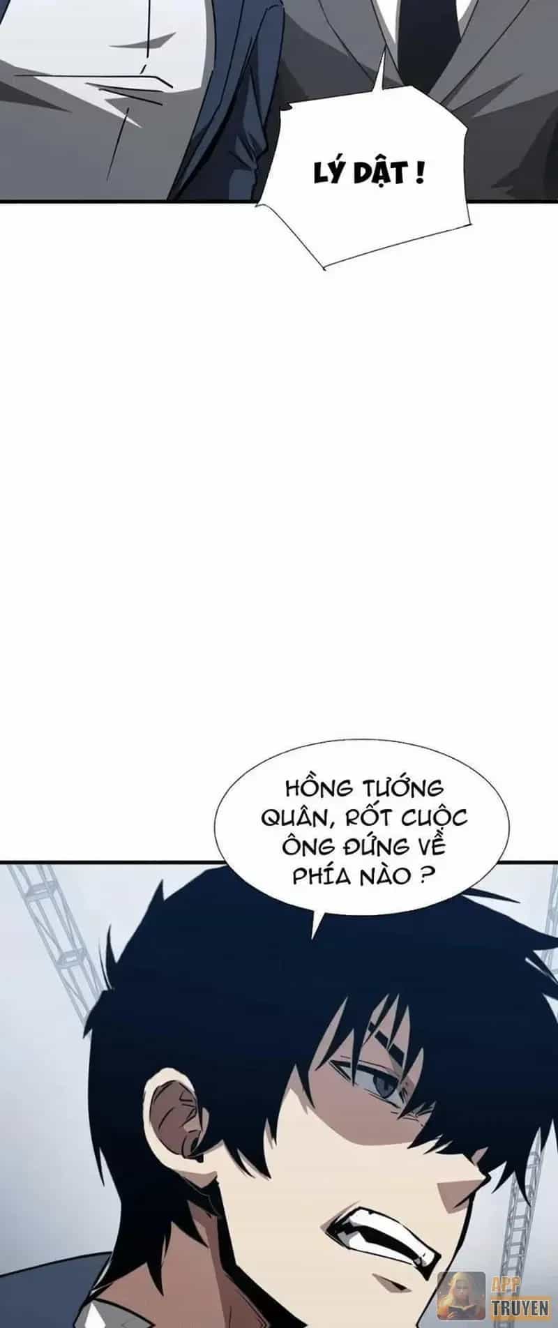 Dị Ngục Bạo Quân: Cái Bóng Của Ta Có Thể Tiến Hóa Vô Hạn - Chương 91 - ảnh 33