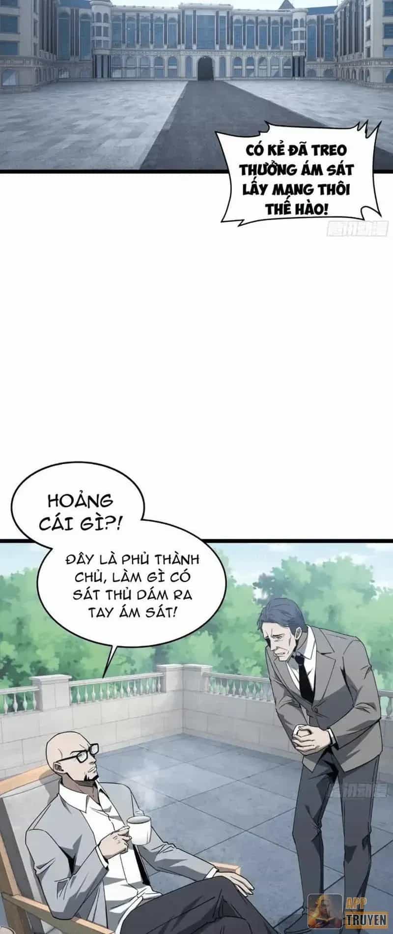 Dị Ngục Bạo Quân: Cái Bóng Của Ta Có Thể Tiến Hóa Vô Hạn - Chương 94 - ảnh 2