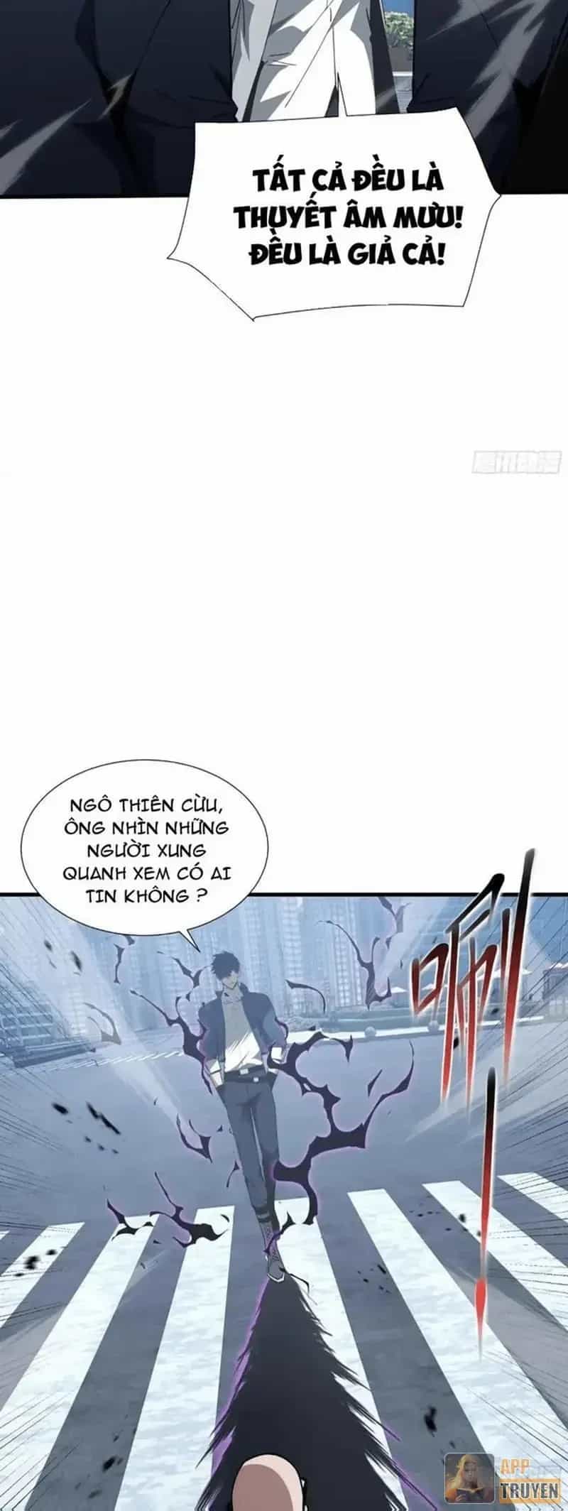 Dị Ngục Bạo Quân: Cái Bóng Của Ta Có Thể Tiến Hóa Vô Hạn - Chương 95 - ảnh 12