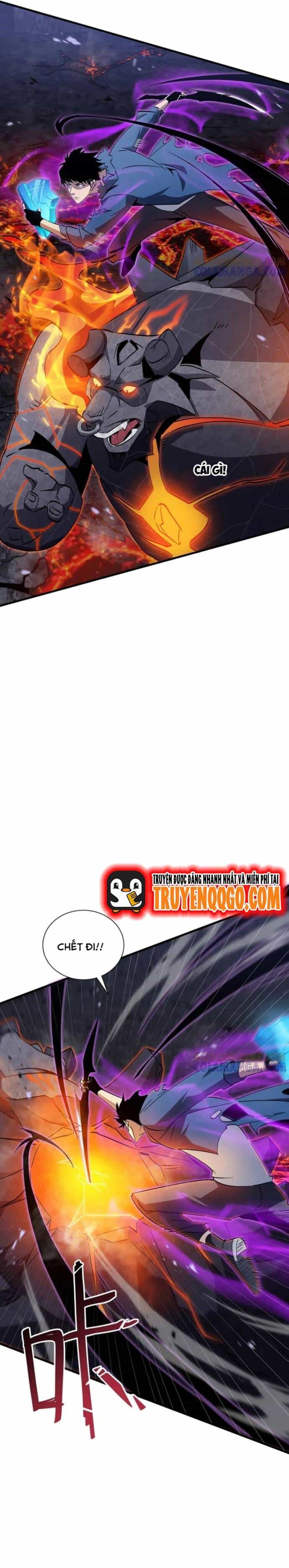 Dị Ngục Bạo Quân: Phân Thân Của Ta Có Thể Vô Hạn Tiến Hóa - Chương 16 - ảnh 12