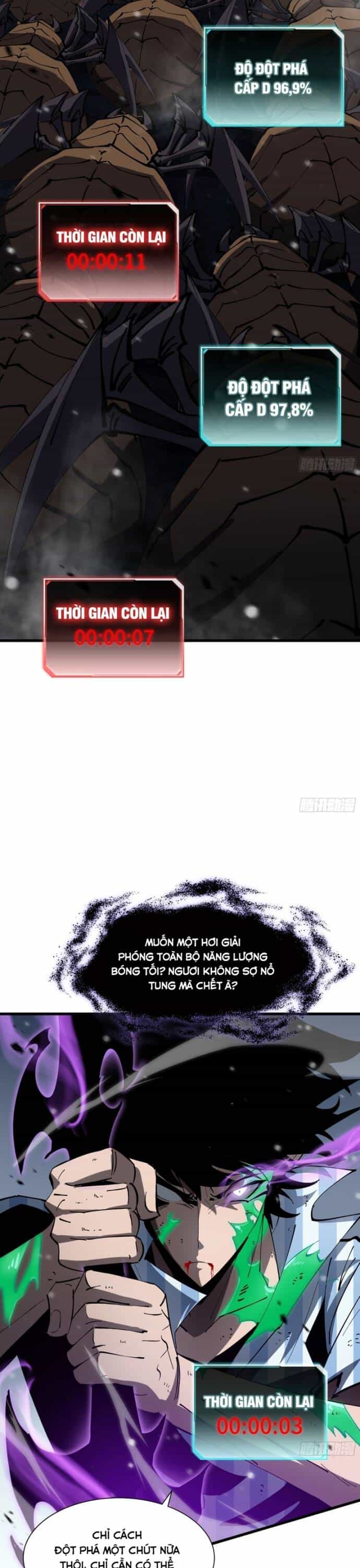 Dị Ngục Bạo Quân: Phân Thân Của Ta Có Thể Vô Hạn Tiến Hóa - Chương 7 - ảnh 19
