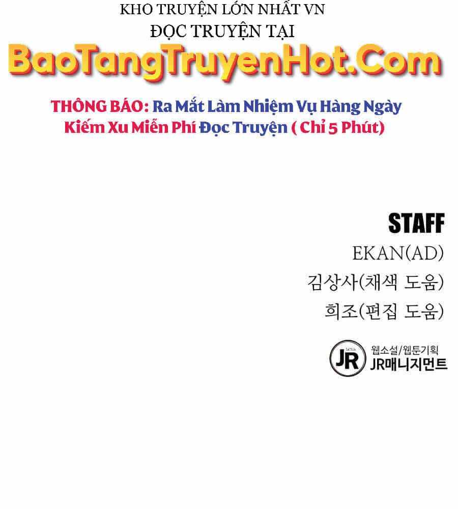 Đi Săn Tự Động Bằng Phân Thân - Chương 0 - ảnh 71
